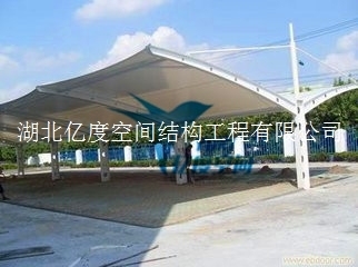 保康膜结构雨棚 打造灵动空间的艺术与工程杰作