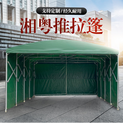 如何在烧烤活动中巧妙运用折叠推拉雨棚？空间膜结构妙不可言！